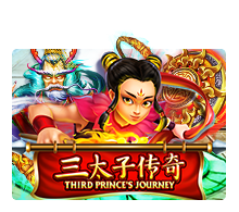 Third Princes's Journey